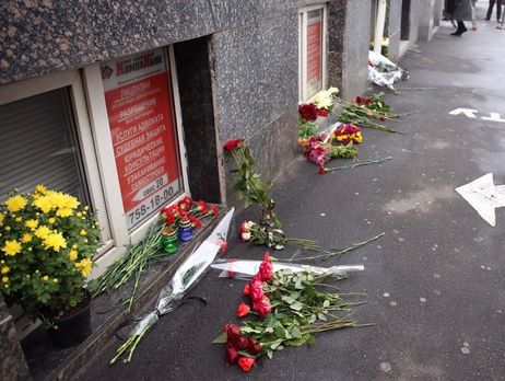 Жертвами ДТП в Харькове стали двое мужчин и девять женщин