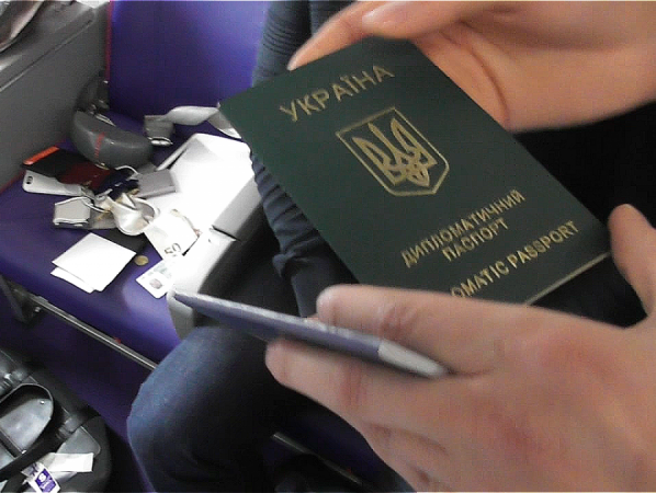 ﻿НАБУ перевірить законність підстав для видавання Розенблату дипломатичного паспорта