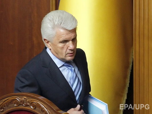 Литвин заявил о выходе из депутатской группы "Воля народа"