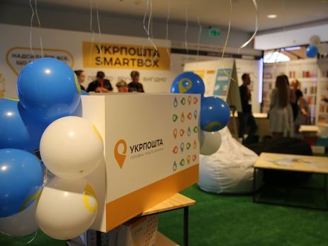 В "Укрпошті" заявили, что тарифы вырастут не на все виды почтовых отправлений, а в некоторых случаях будут снижены