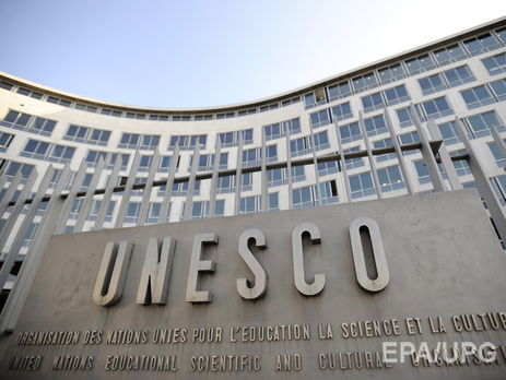 ﻿ЮНЕСКО профінансує низку проектів Малої академії наук України