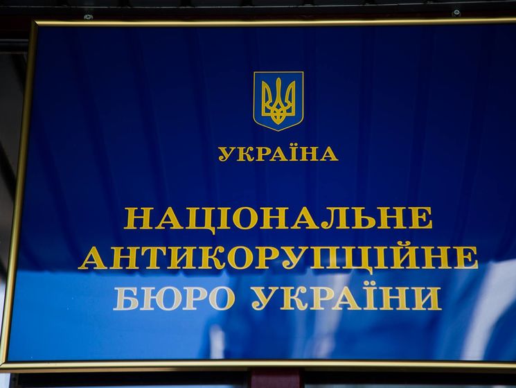 В НАБУ заявили, что проверяют причастность Труханова к выведению средств в офшоры чиновниками Одесского горсовета