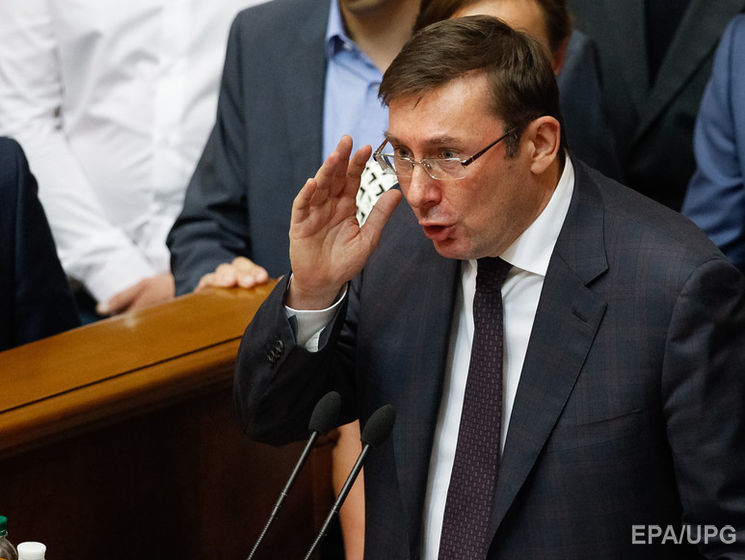 ﻿Луценко заявив про підготовку Саакашвілі силового державного перевороту в Україні