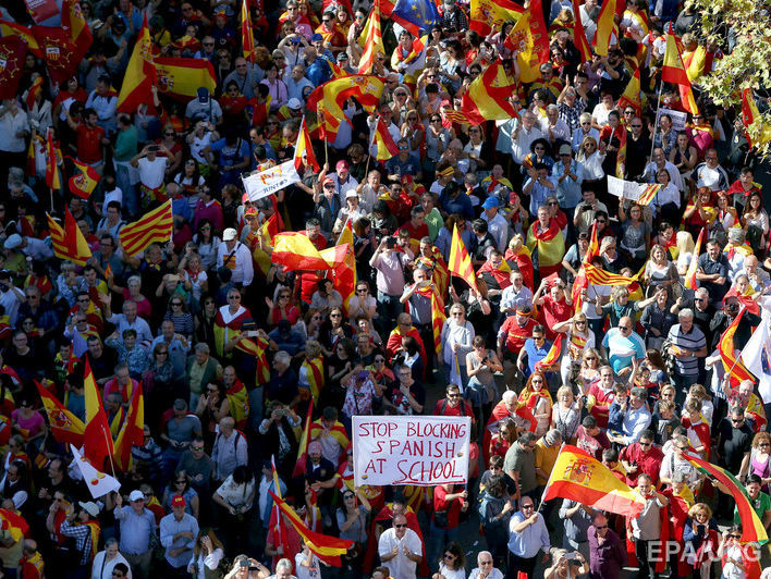 На митинг в Барселоне вышло около 300 тыс. человек – полиция