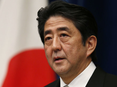 Япония запретила въезд в страну 23 украинским чиновникам, причастным к кризису