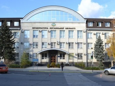 В Луганске опять захватили здание прокуратуры
