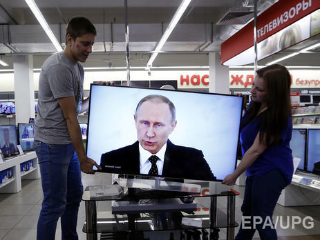 Россия заявила о прекращении сотрудничества с Украиной в сфере телевидения