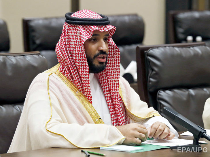 За підозрою в корупції﻿ у Саудівській Аравії затримали 11 принців і чотирьох міністрів