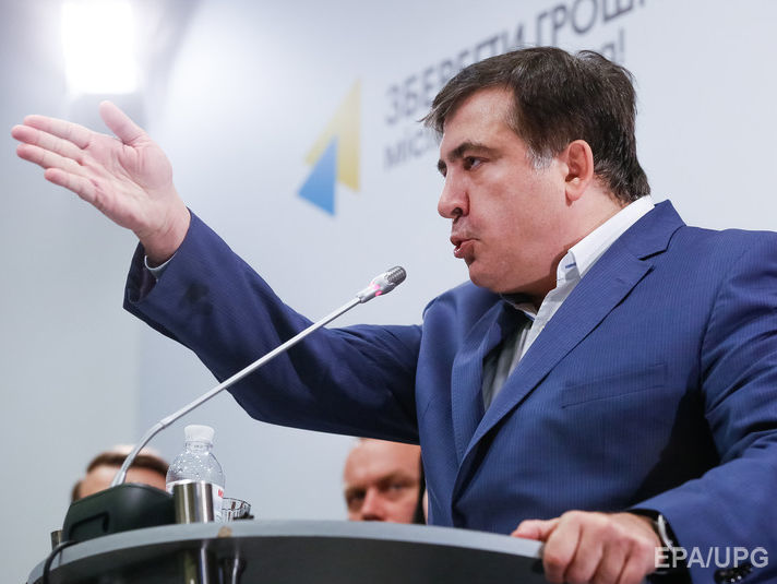 Саакашвили инициирует марш активистов в поддержку принятия закона об импичменте президента Украины