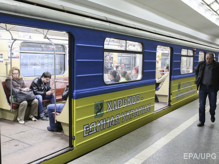 ﻿Кабмін схвалив кредит у сумі €320 млн на розширення метро у Харкові
