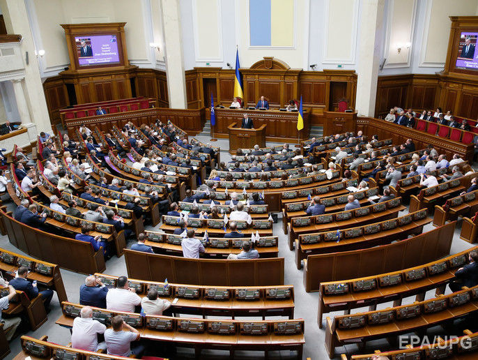 Верховная Рада приняла в первом чтении законопроект о приватизации госимущества в Украине