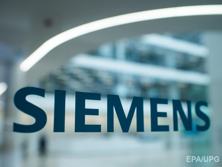 Siemens после скандала в Крыму продолжает участвовать в конкурсах на поставку оборудования российским компаниям &ndash; минэнерго РФ
