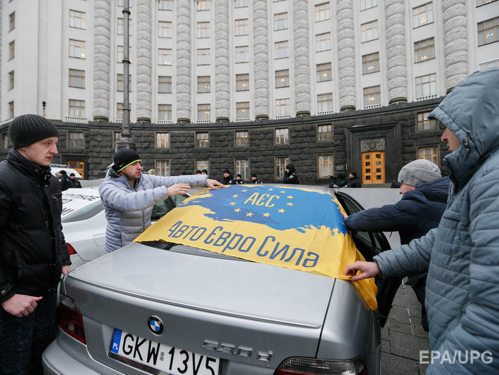 ﻿В Україні є незаконними майже 236,6 тис. авто з іноземною реєстрацією – Держфіскальна служба