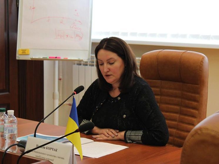 Глава НАПК Корчак заявила, что детектив НАБУ взял объяснения у ее свекрови незаконно