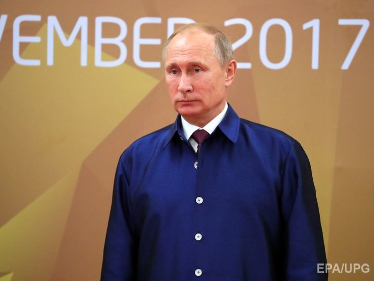 Российский блогер об одежде Путина на АТЭС: Штирлиц шел по Берлину. И что-то неуловимое выдавало в нем советского разведчика