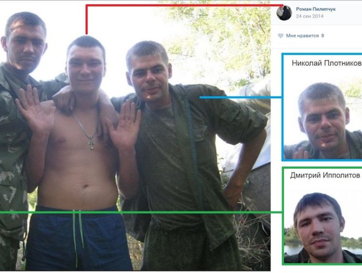 Волонтеры установили данные пяти российских военных, пытавшихся скрыть свое участие в агрессии против Украины