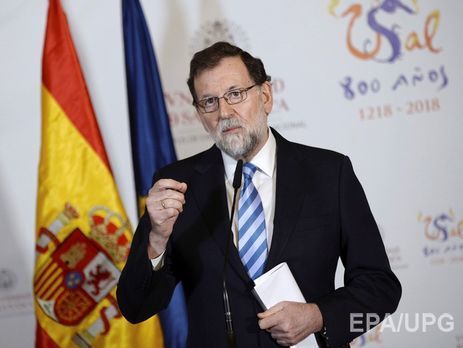 ﻿Рахой закликав каталонців голосувати на дострокових виборах