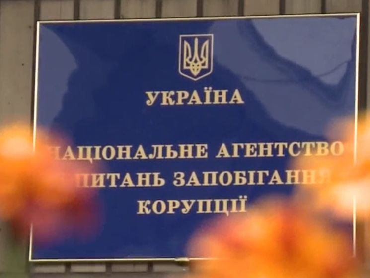 НАПК: Соломатина не занимает должности руководителя департамента с 31 октября 2017 года