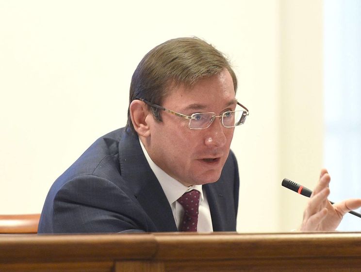 Луценко: Два комитета Рады соберут экстренное закрытое заседание для заслушивания отчетов НАБУ, ГПУ и СБУ