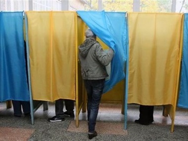 США дадут на выборы президента Украины $11 млн