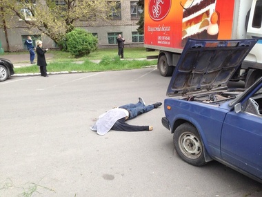 Донецкая облгосадминистрация: В Мариуполе три человека погибли, 25 получили ранения