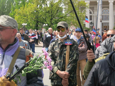 День Победы в Украине. Онлайн-репортаж