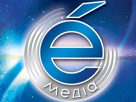 ТРК "Эра-Медиа" запустила на канале "UA:Перший" утреннее шоу в формате инфотейнмент