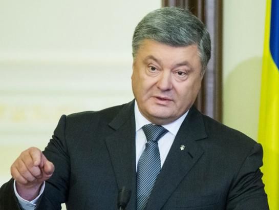 ﻿Порошенко заявив, що Угоду про асоціацію між Україною та ЄС виконано на 15%