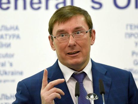 Луценко заявил, что граждане Грузии могут не бояться депортации из Украины при наличии необходимых документов