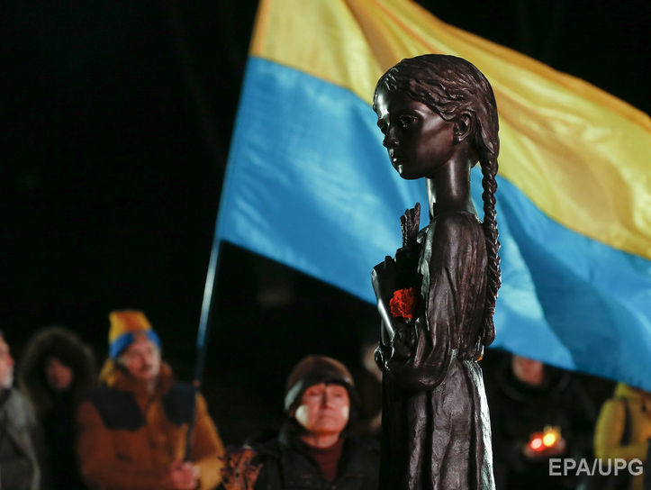 ﻿Опитування: 77% громадян України визнають Голодомор геноцидом українського народу