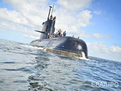 ﻿У ВМС Аргентини повідомили, що зафіксований шум не надходив від зниклої субмарини