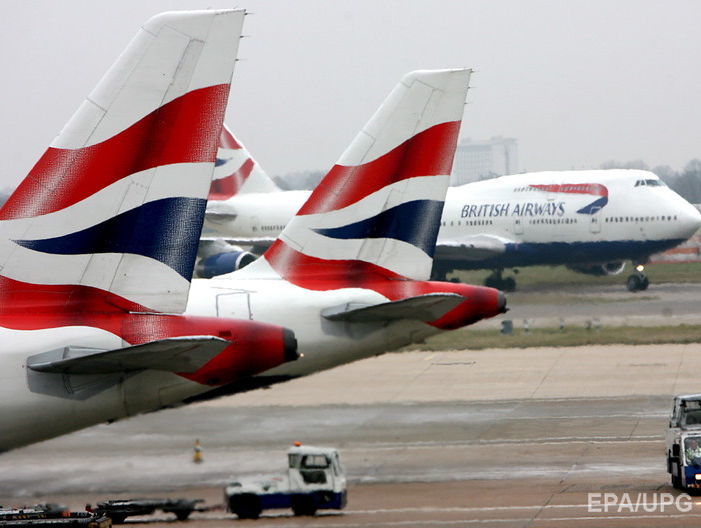British Airways разделит пассажиров на пять категорий