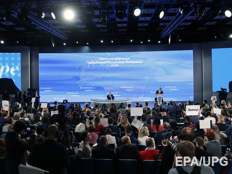 Большая пресс-конференция Путина пройдет 14 декабря