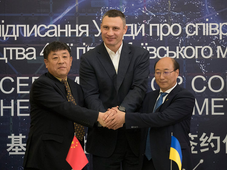 Кличко подписал соглашение с компанией из Китая о строительстве метро на Троещину