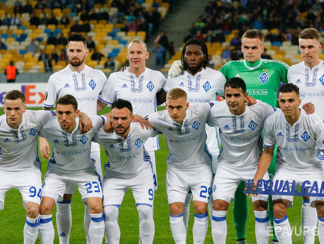﻿"Зоря" і "Динамо" програли матчі в Лізі Європи