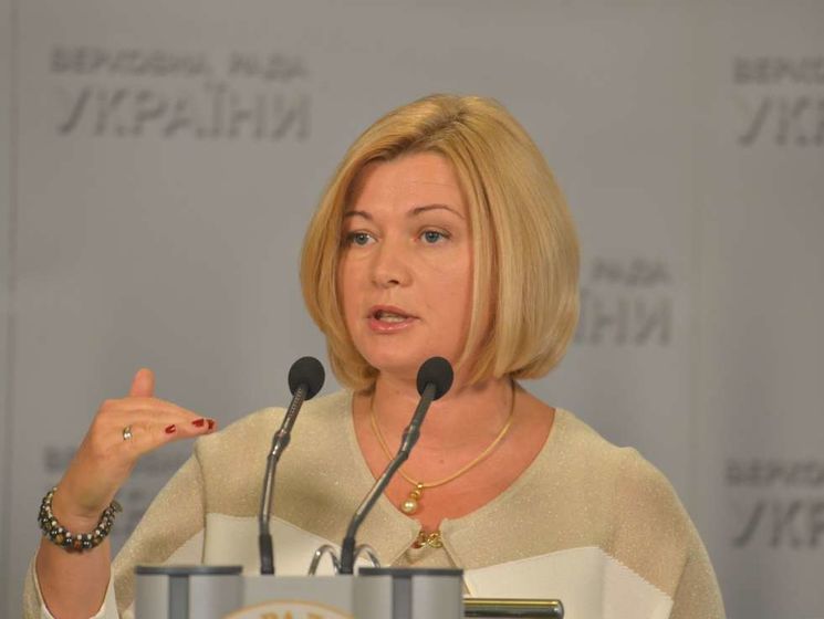 Ирина Геращенко сообщила, что количество украинских заложников увеличилось до 162