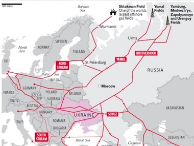 G7 готовит план поддержки Украины в случае прекращения поставок газа из РФ