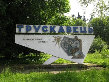 Мэр Львова пригласил пострадавших в плену шахтеров на реабилитацию в Трускавец и Моршин