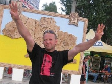 В Макеевке террористы захватили активиста "Свободы"