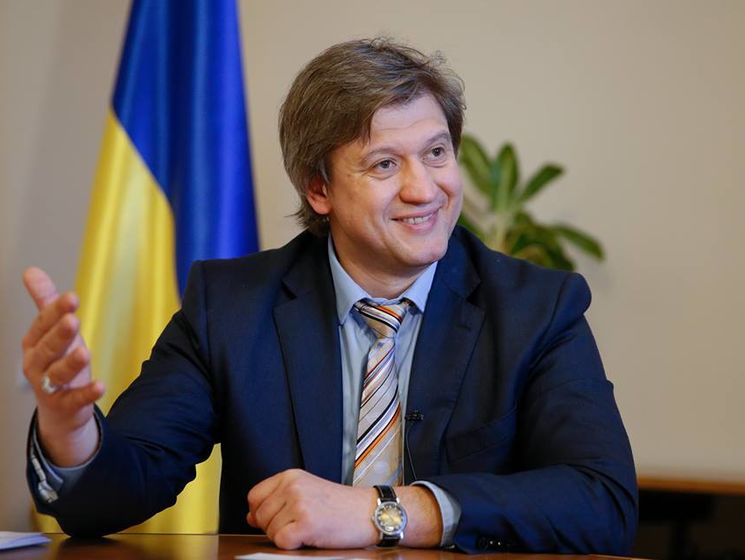 ﻿Данилюк підтвердив, що нова програма фіндопомоги ЄС для України передбачає виділення €1,8 млрд