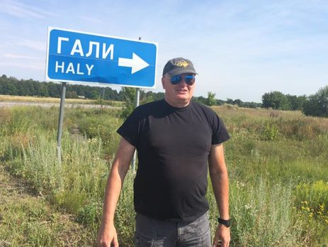 Экс-командира батальона «Донбасс» Виногродского арестовали на два месяца
