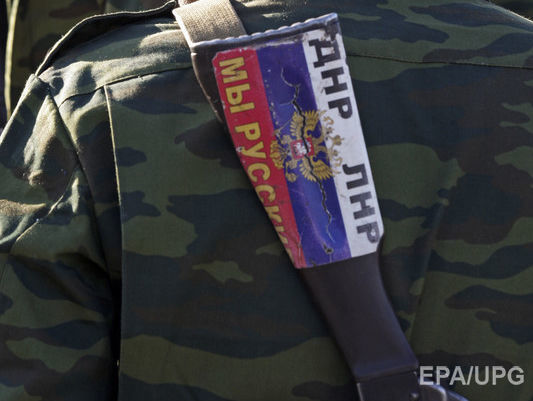 В медучреждениях оккупированного Донбасса не хватает персонала &ndash; "Информационное сопротивление"