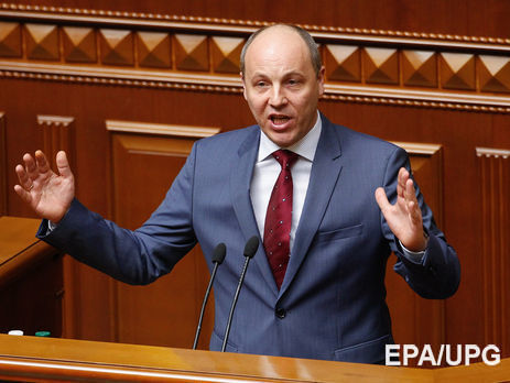 Парубий заявил, что Рада 19–22 декабря рассмотрит законопроект о восстановлении суверенитета над Донбассом