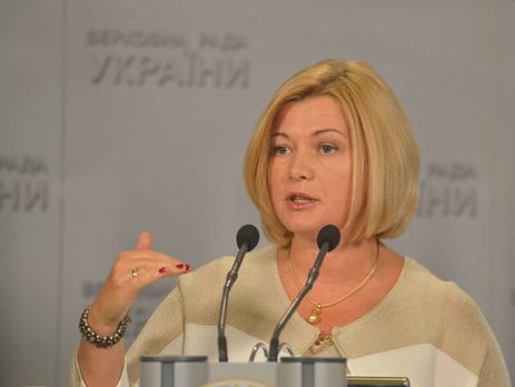 Ирина Геращенко: Если все получится, это будет самое масштабное освобождение украинских заложников