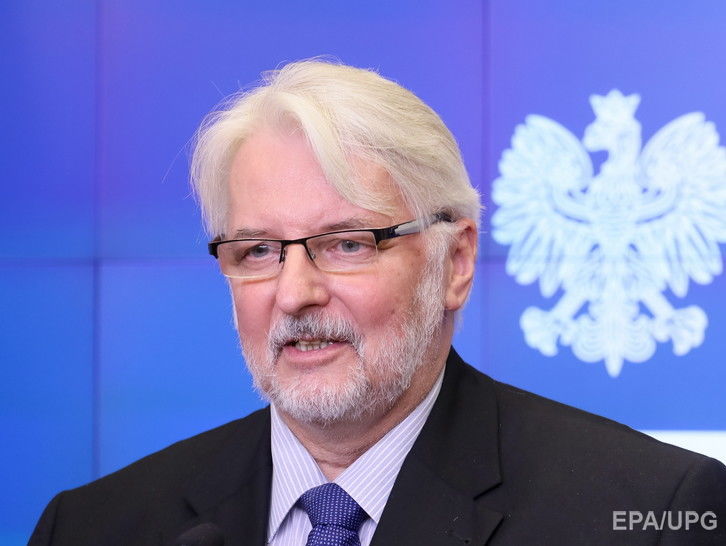 Ващиковский заявил, что Польша проявила "ангельское терпение" по отношению к Украине