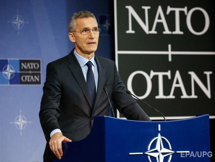 Столтенберг: НАТО продолжит оказывать Украине политическую и практическую поддержку