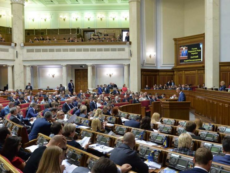 Рада приняла законопроект о присоединении Украины к уставу Международного агентства по возобновляемым источникам энергии