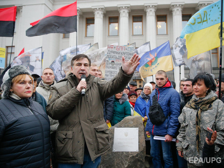 ﻿Посольство США в Україні закликало всі сторони конфлікту навколо Саакашвілі уникати насильства
