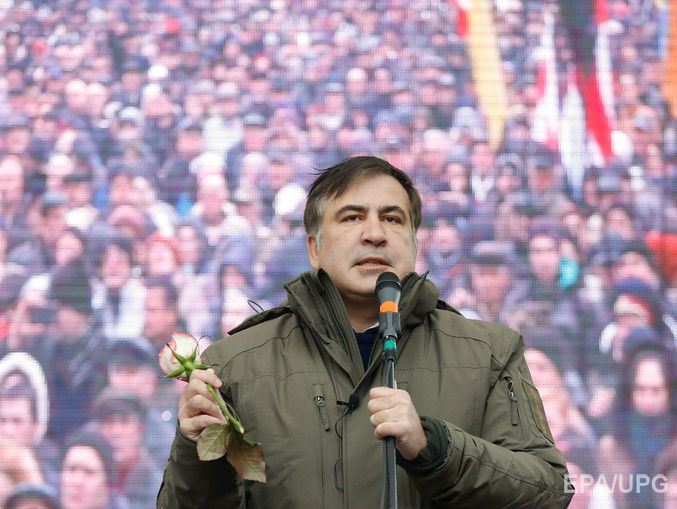Правоохранители усилили охрану у Верховной Рады, где проходит митинг сторонников Саакашвили