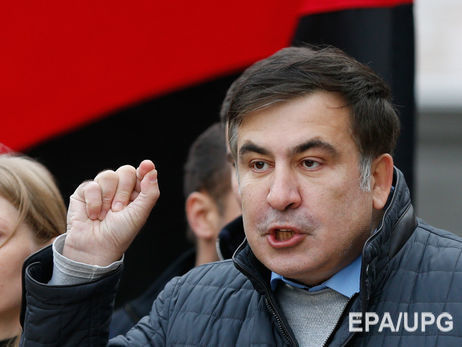 Саакашвили анонсировал вече под Верховной Радой и призвал принести протестующим воду и бутерброды